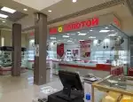 Ломбард 585*Золотой фото - оценка, покупка и продажа золота, золотых украшений с бриллиантами, шуб, телефонов, ноутбуков, автомобилей, ценных вещей под залог