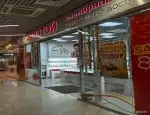 Ломбард 585*золотой фото - оценка, покупка и продажа золота, золотых украшений с бриллиантами, шуб, телефонов, ноутбуков, автомобилей, ценных вещей под залог