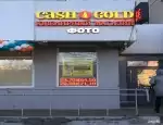 Ломбард Cash 4 gold фото - оценка, покупка и продажа золота, золотых украшений с бриллиантами, шуб, телефонов, ноутбуков, автомобилей, ценных вещей под залог