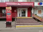 Ломбард Фианит-ломбард фото - оценка, покупка и продажа золота, золотых украшений с бриллиантами, шуб, телефонов, ноутбуков, автомобилей, ценных вещей под залог