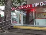 Ломбард Первый ювелирный ломбард фото - оценка, покупка и продажа золота, золотых украшений с бриллиантами, шуб, телефонов, ноутбуков, автомобилей, ценных вещей под залог