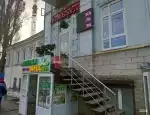 Ломбард Ростовский городской ломбард фото - оценка, покупка и продажа золота, золотых украшений с бриллиантами, шуб, телефонов, ноутбуков, автомобилей, ценных вещей под залог