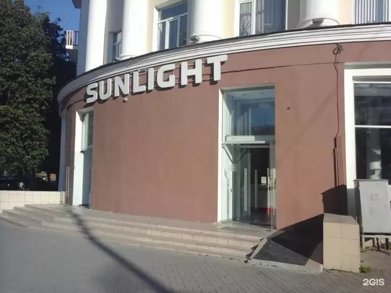 Ломбард Sunlight фото - оценка, покупка и продажа золота, золотых украшений с бриллиантами, шуб, телефонов, ноутбуков, автомобилей, ценных вещей под залог