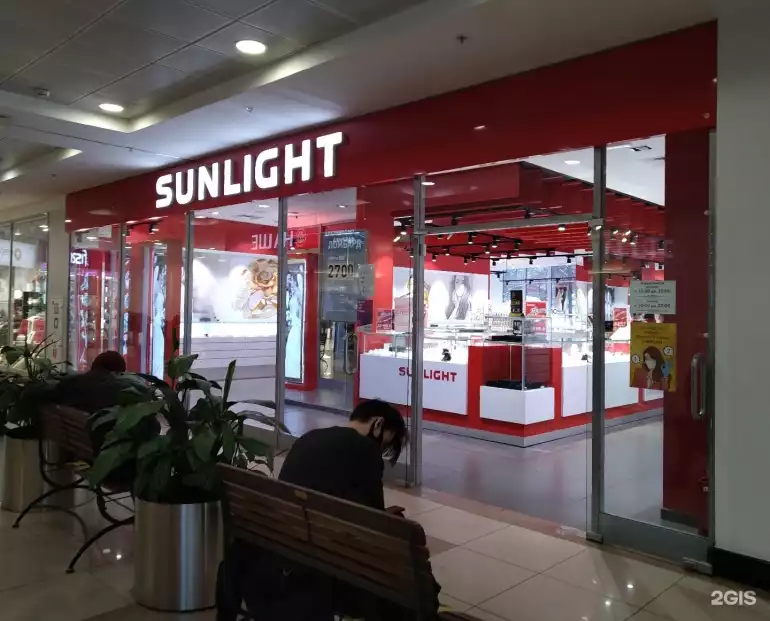 Ломбард Sunlight фото - оценка, покупка и продажа золота, золотых украшений с бриллиантами, шуб, телефонов, ноутбуков, автомобилей, ценных вещей под залог