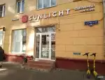 Ломбард Sunlight фото - оценка, покупка и продажа золота, золотых украшений с бриллиантами, шуб, телефонов, ноутбуков, автомобилей, ценных вещей под залог