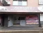 Ломбард Ваш ломбард фото - оценка, покупка и продажа золота, золотых украшений с бриллиантами, шуб, телефонов, ноутбуков, автомобилей, ценных вещей под залог